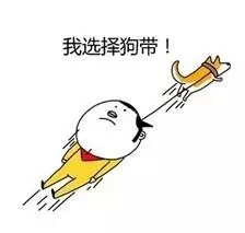 微信小程序开发对苹果会有什么影响？苹果公司的反应？