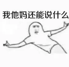 微信小程序开发对苹果会有什么影响？苹果公司的反应？