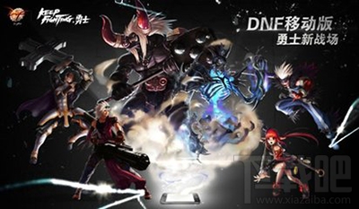 DNF手游鬼泣如何加点？鬼泣技能加点攻略