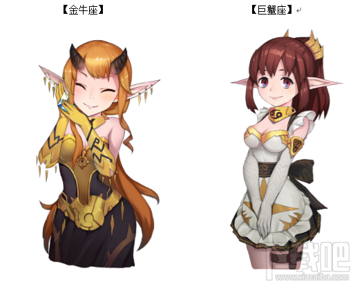 地下城与冒险精灵系统 原画曝光