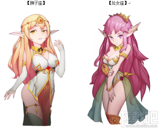 地下城与冒险精灵系统 原画曝光