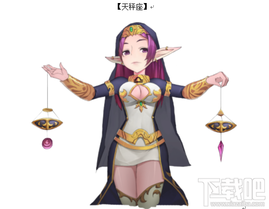 地下城与冒险精灵系统 原画曝光