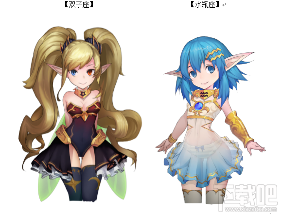 地下城与冒险精灵系统 原画曝光