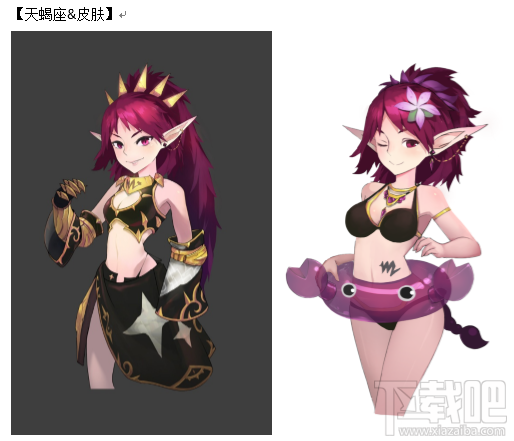 地下城与冒险精灵系统 原画曝光