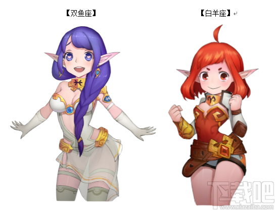地下城与冒险精灵系统 原画曝光
