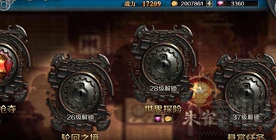 最终幻想觉醒钻石如何获取？钻石获取攻略