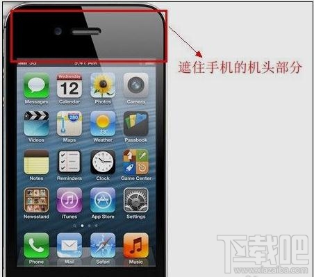 iPhone显示屏无法自动调节亮度怎么解决