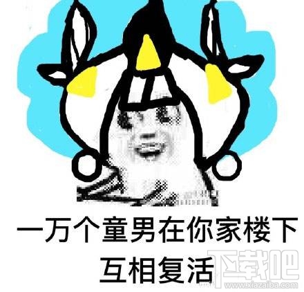 阴阳师手游鬼使白哪里多 阴阳师鬼使白速刷攻略