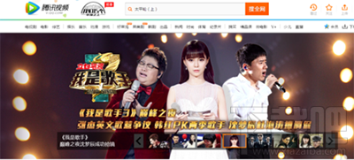 腾讯视频账号怎么注册？腾讯视频账号注册方法