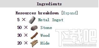 方舟生存进化ol铁匠台制作方法