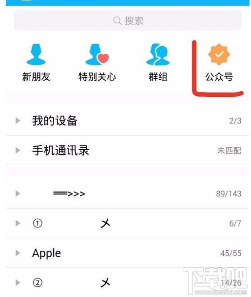 超级会员每天怎么获取成长值？超级会员获取成长值教程