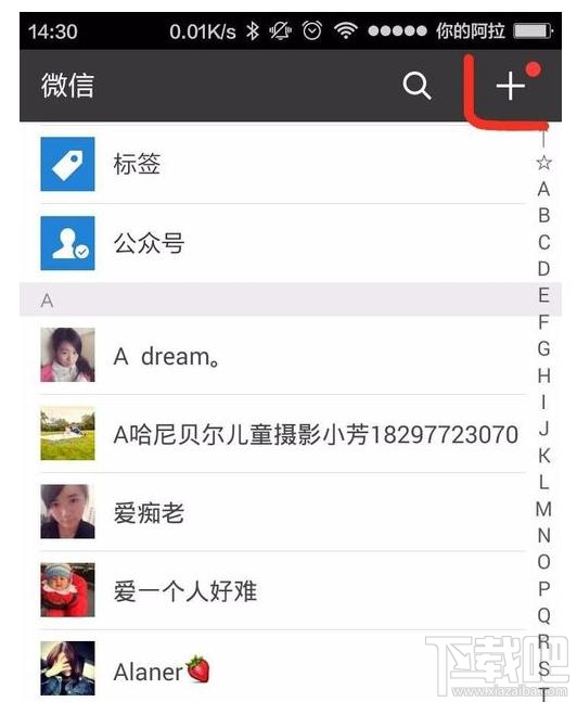 超级会员每天怎么获取成长值？超级会员获取成长值教程