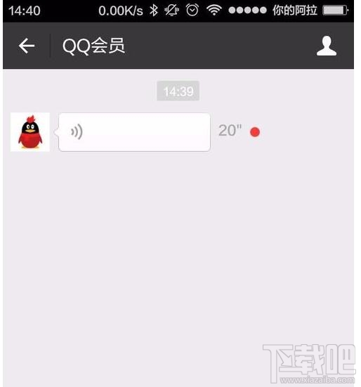 超级会员每天怎么获取成长值？超级会员获取成长值教程