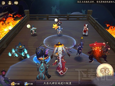 阴阳师手游业原火贪之阵怎么通关？贪之阵全方位通关攻略