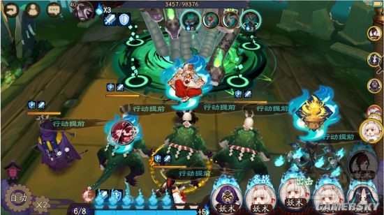 阴阳师魂十时间静止攻略 阴阳师御魂10副本怎么打