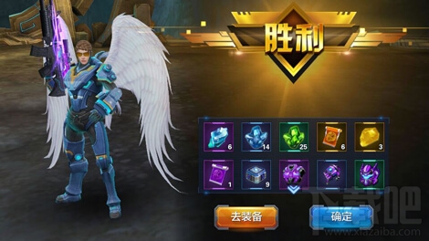 星际火线装备怎么获得？星际火线装备获取途径