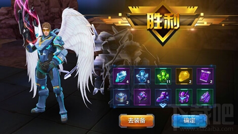 星际火线装备怎么获得？星际火线装备获取途径