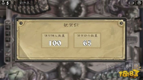 炉石传说乱斗黑暗流浪者卡组推荐 什么卡组杀牛最多