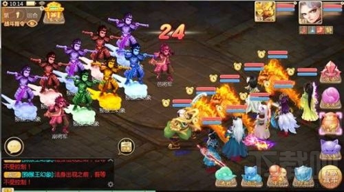 大话西游手游魔王窟新副本通风幻阵攻略