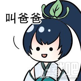 阴阳师花鸟卷和萤草哪个好？阴阳师花鸟卷和萤草对比