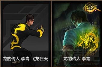 lol魔法少女的星光水晶怎么获得？LOL的网页抽奖活动介绍
