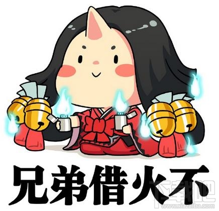 阴阳师雨女哪里多？阴阳师雨女速刷攻略