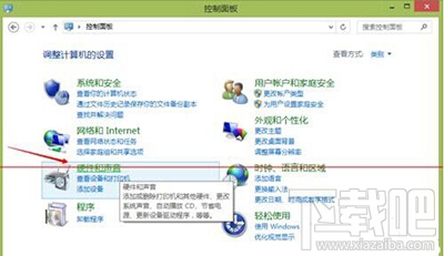 win10系统提示：没有可用的音频设备怎么解决？