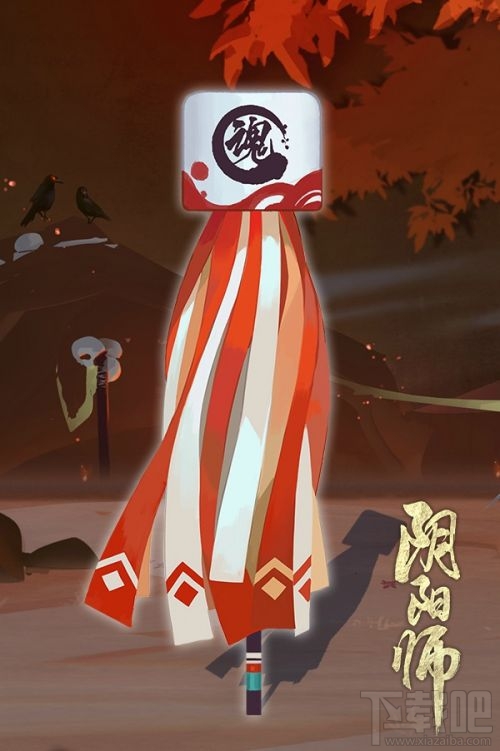 阴阳师武器皮肤系统或将推出 新版武器