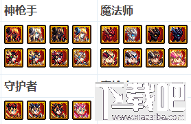 DNF2017年春节套外观预览 春节套什么时候出