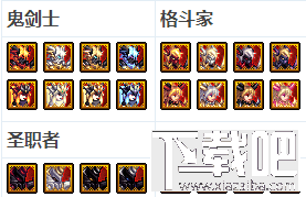 dnf2017春节套全职业外观及武器装扮 dnf2017春节套宠物属性