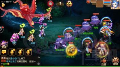 梦幻西游手游章鱼王怎么打？章鱼王通关教程