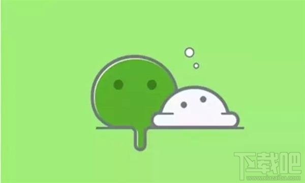 微信小程序正式上线 如何正确玩转？