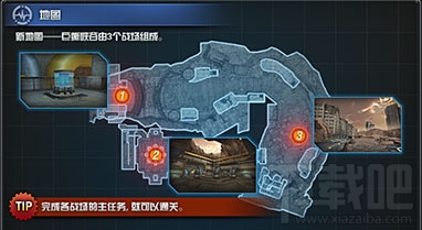 CF新试炼地图巨蜥峡谷详解 巨蜥峡谷玩法介绍