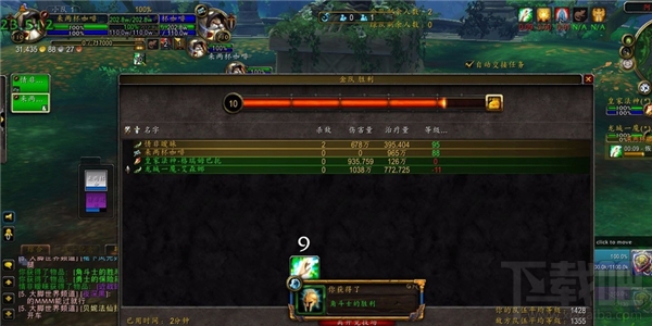 魔兽世界荣耀印记怎么获得？魔兽世界荣耀印记获得攻略