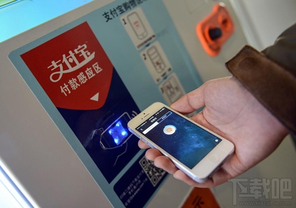 支付宝漏洞怎么规避？教你如何规避支付宝高危漏洞