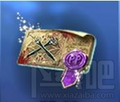 永恒归来手游体力最优化方法介绍