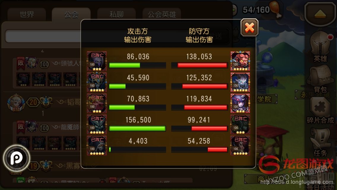 小冰冰传奇赌徒技能解析 赌徒实战分析