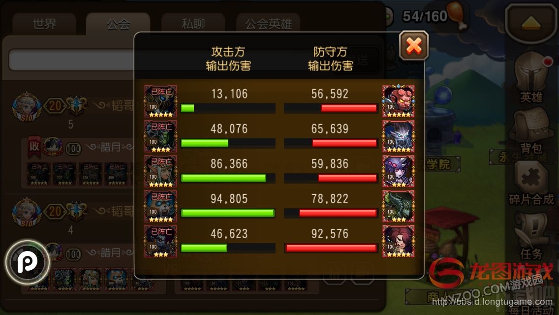 小冰冰传奇赌徒技能解析 赌徒实战分析