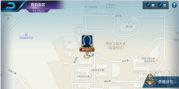 王者荣耀荣耀战区地理位置设定介绍