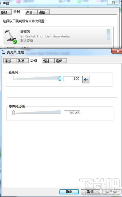 win10重装后没声音怎么办