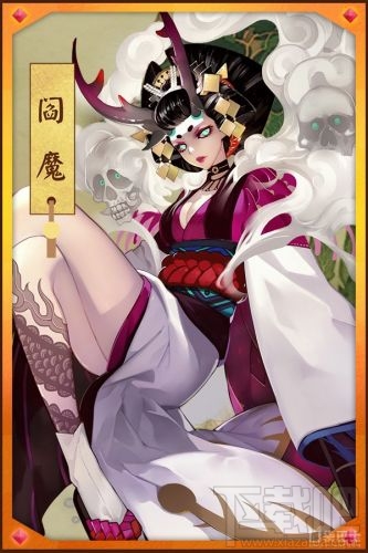 阴阳师手游全新番外曝光：黑白童子登场