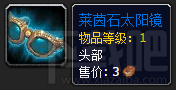 魔兽世界2017节日安排 魔兽世界2017节日列表