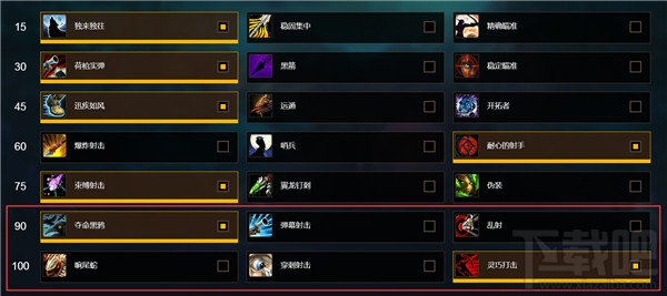 魔兽世界7.15射击猎天赋怎么点 魔兽世界射击猎天赋推荐