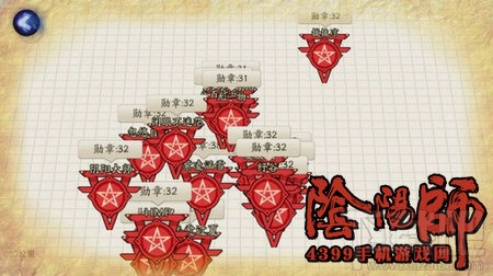 阴阳师手游僵尸寮怎么弄？阴阳师僵尸寮具体操作指南