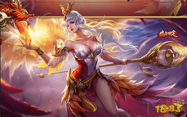 王者荣耀新年皮肤：关羽龙腾万里 李白凤求凰 王昭君凤凰于飞