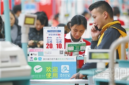 支付宝小程序有哪些功能 支付宝小程序与微信小程序有什么区别