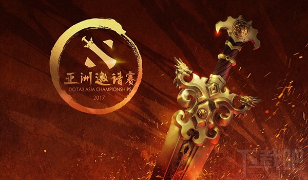 dota2 dac亚洲邀请赛在哪看直播？dota2 dac亚洲邀请赛直播地址