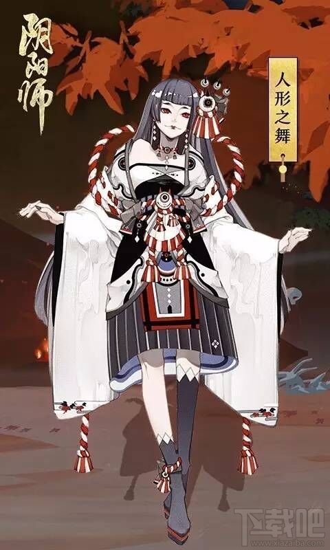 阴阳师红叶的羁绊副本即将开启 送红叶皮肤人形之舞