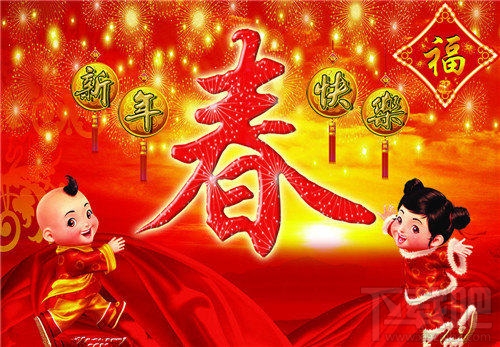 球球大作战春节光环怎么获取？春节光环获取攻略