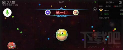 球球大作战猎魔模式怎么玩？球球大作战猎魔模式玩法